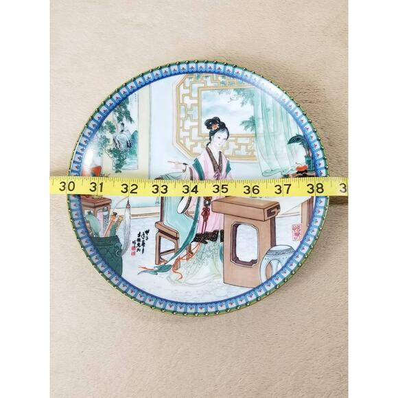 Imperial Jingdezhen Asian Plate Wall Decor Hanging 1987 Porcelain Beauties Vtg - Picture 12 of 12